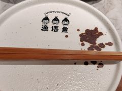 -渔语鱼新川菜Bistro(万象天地店)