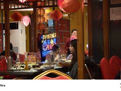 -芦月轩羊蝎子(劲松店)