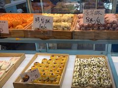 -桃源村(老门东店)