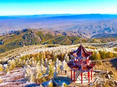 -苏木山森林公园