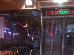 -南城香(四路通店)