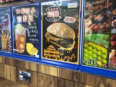 -美芝莲(钻汇广场店)