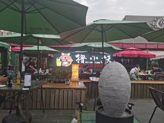 -撸小妖(六里桥总店)