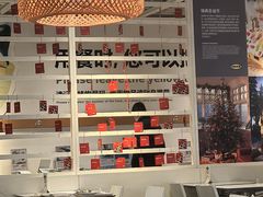 -宜家·瑞典风味餐厅(无锡店)