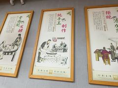 -小胖包子王(角门店)