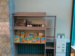 -豪客来牛排(红豆万花城店)