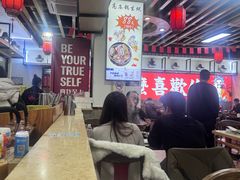 -老北京涮羊肉(航东路店)