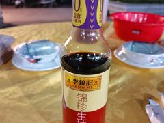 -伟记猪杂粥(碧江店)