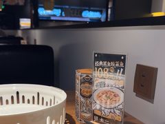 -太二酸菜鱼(财富购物中心店)