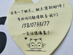 -比格比萨自助(宋家庄店)