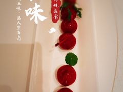 -上海和平饭店龙凤厅 Dragon Phoenix