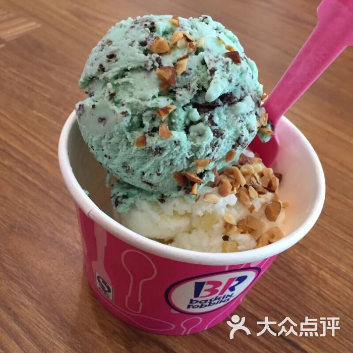 芭斯罗缤(解放路万达一店)-芭斯罗缤(解放路万达一店)图片-西安美食