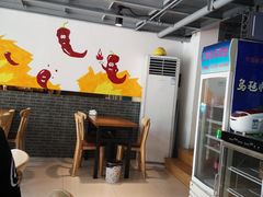 -蜀香源麻辣香锅(江场西路店)