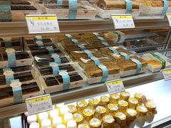 -老大昌(淮海中路店)