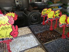 -秋栗香(地安门店)