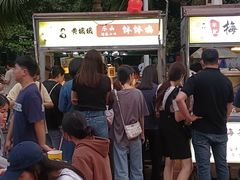 -海大南门夜市(海富街店)
