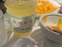 -桂满陇-南宋御街(正大广场店)