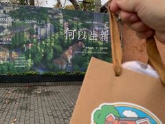 -徐汇艺术馆