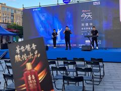 -宁波鄞州万达广场