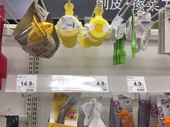 -NITORI 宜得利家居(金银潭永旺梦乐城店)