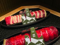 -三出山火锅(南京万象天地店)