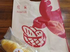 -侘寂甜品(自取店)
