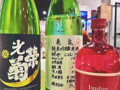 -光头匠