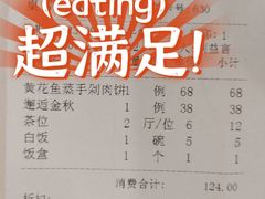 -朱仔记食府(江南大道店)