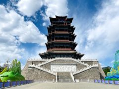 -门城湖公园