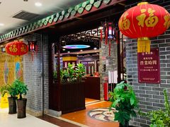 -点都德(海岸城店)