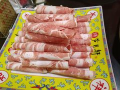 -芦月轩羊蝎子(北蜂窝店)