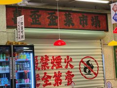 -喜歪歪·平价海鲜市场小火锅(龙阳广场店)