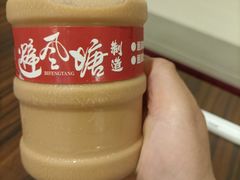 -避风塘(光启城店)
