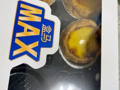 -盒马X会员店(上海森兰商都店)