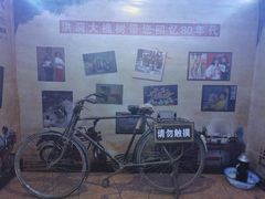 -大槐树寻根祭祖园