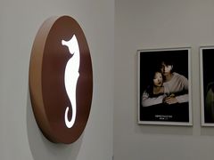 -海马体大师店(广州天汇广场IGC大师店)