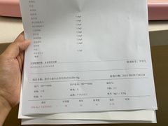 -宠颐生猫科·内科皮肤科(西平世纪城店)