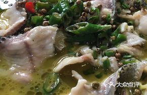 Green Sichuan Pepper Black Fish