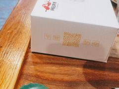 -阿记烧烤(大兴新区店)