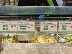 -66梧桐院·天平邻里汇(乌鲁木齐南路店)