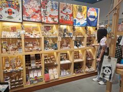 -解忧集市(北京路天河城店)
