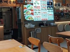 -卤好·黑金卤味饭(华侨城店)