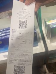 -AFIONA妍丽