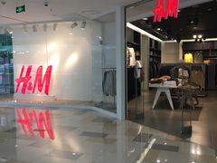 -H&M(鹏欣水游城店)