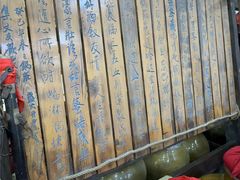 -三锅莊·牦牛肉火锅·香格里拉特色藏餐宴请餐厅(菱角塘路店)