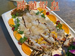 -郑厨私房菜