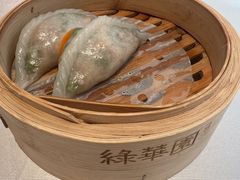-中山市绿华园食府