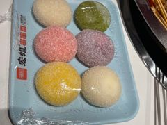 -宏姐串串香(征仪路店)