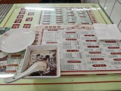 -香港華心糖水鋪(南西总店)