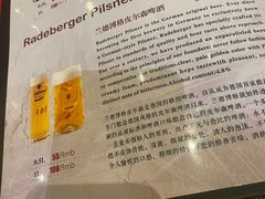 -申德勒加油站餐厅(三里屯北小街店)